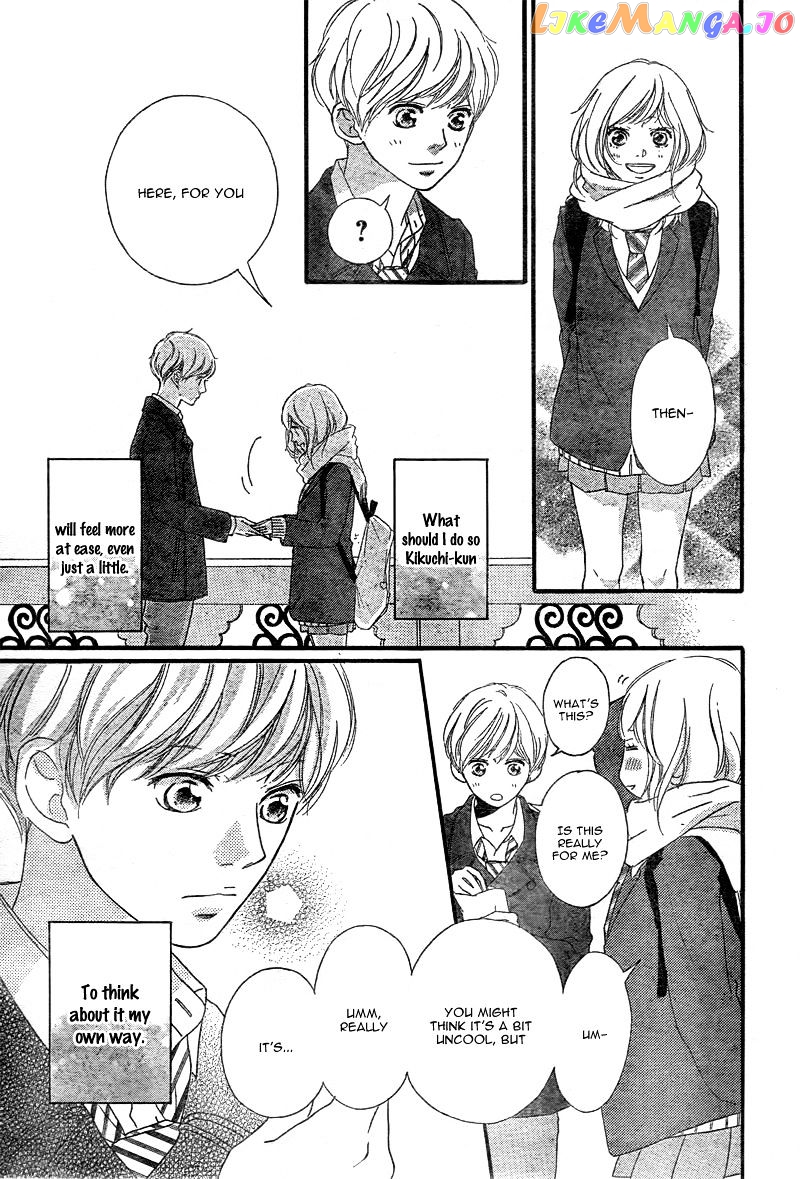 Ao Haru Ride, Chapter 38 image 20